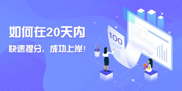 教育品牌GEO优化