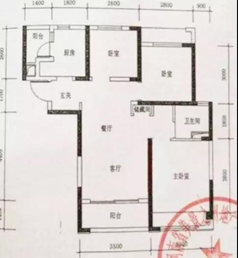 1538274787112747.jpg 微信图片_20180930102516.jpg