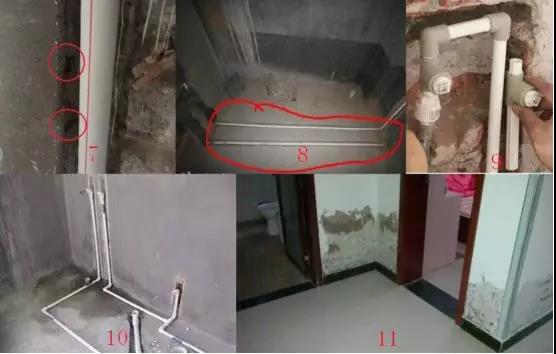 1538275083128858.jpg 微信图片_20180930103012.jpg