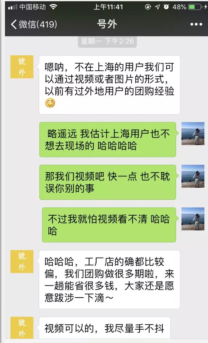 1556090634229889.jpg 640.webp (9).jpg