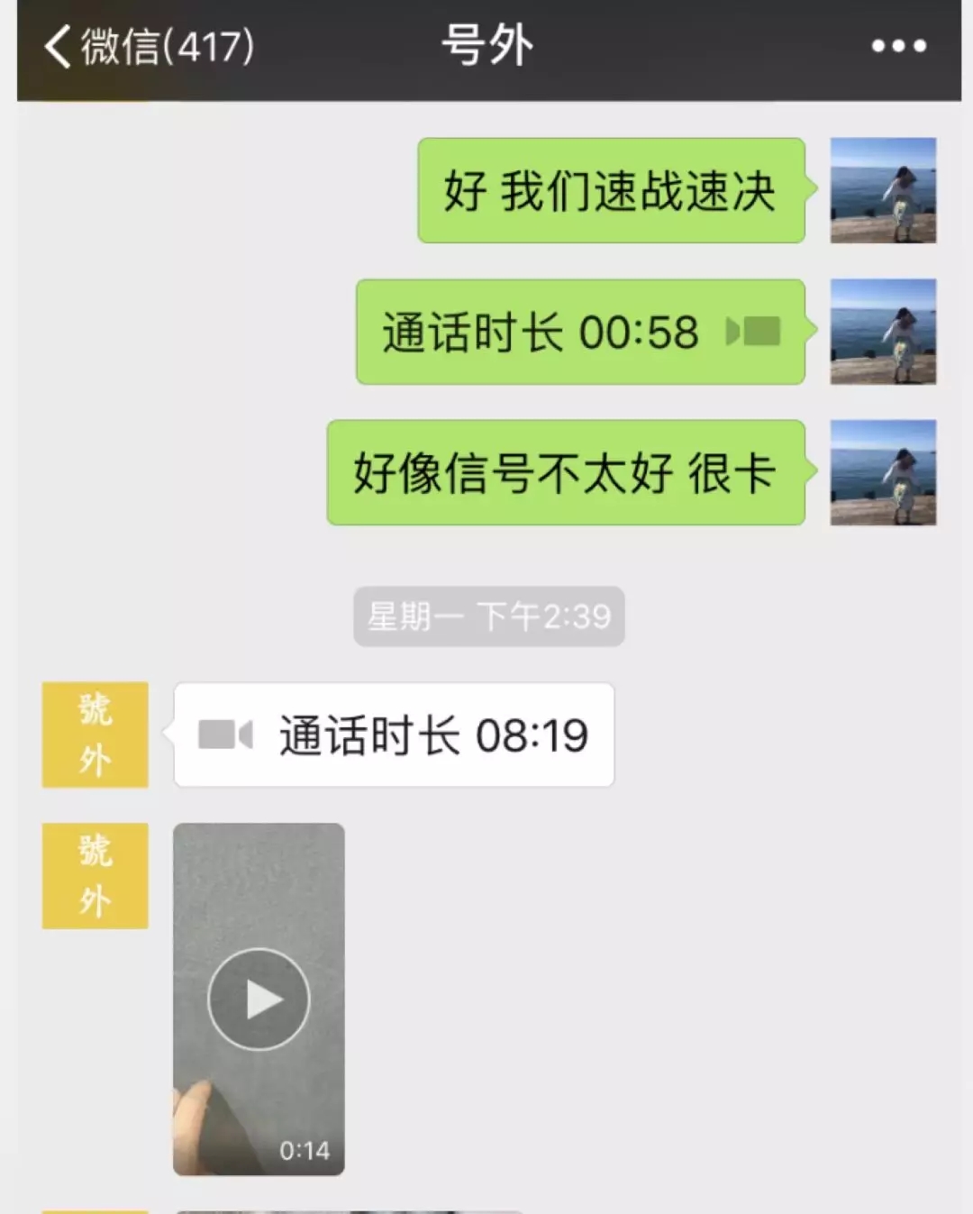 1556090641835279.jpg 640.webp (10).jpg