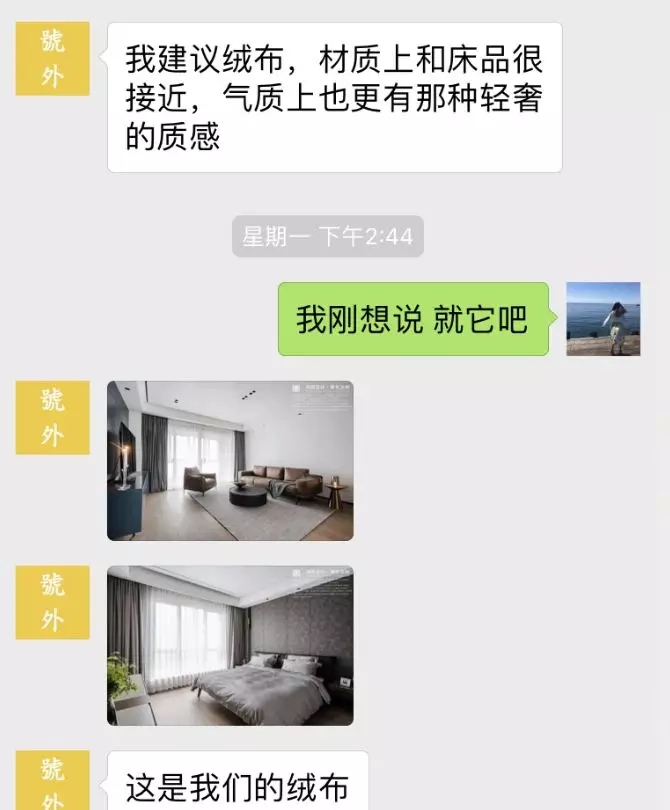 1556090658610240.jpg 640.webp (13).jpg