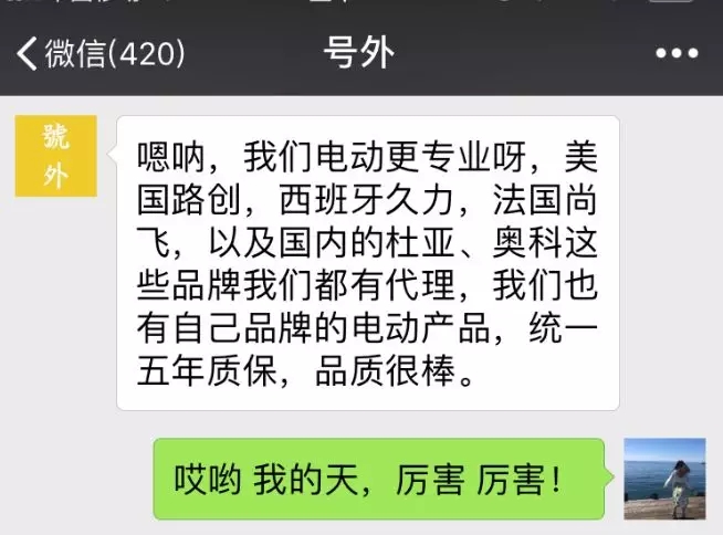 1556090680965982.jpg 640.webp (17).jpg