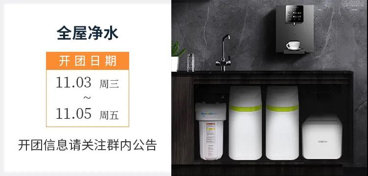 1635838165378740.png image.png