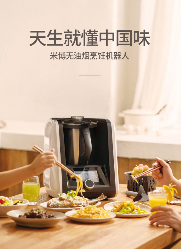 1637131741460853.png image.png