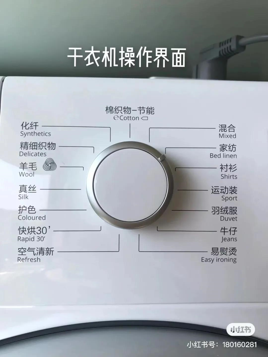 1638254657108934.png image.png