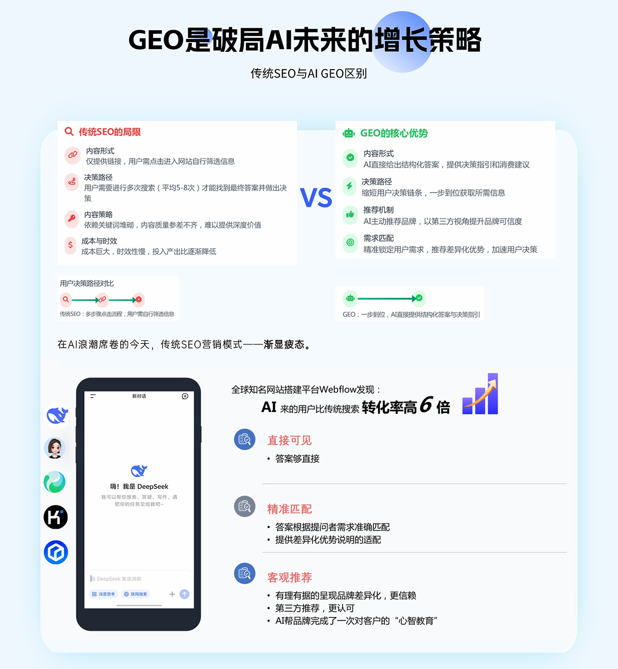 T250120153511-上传文件PSD (4).jpg