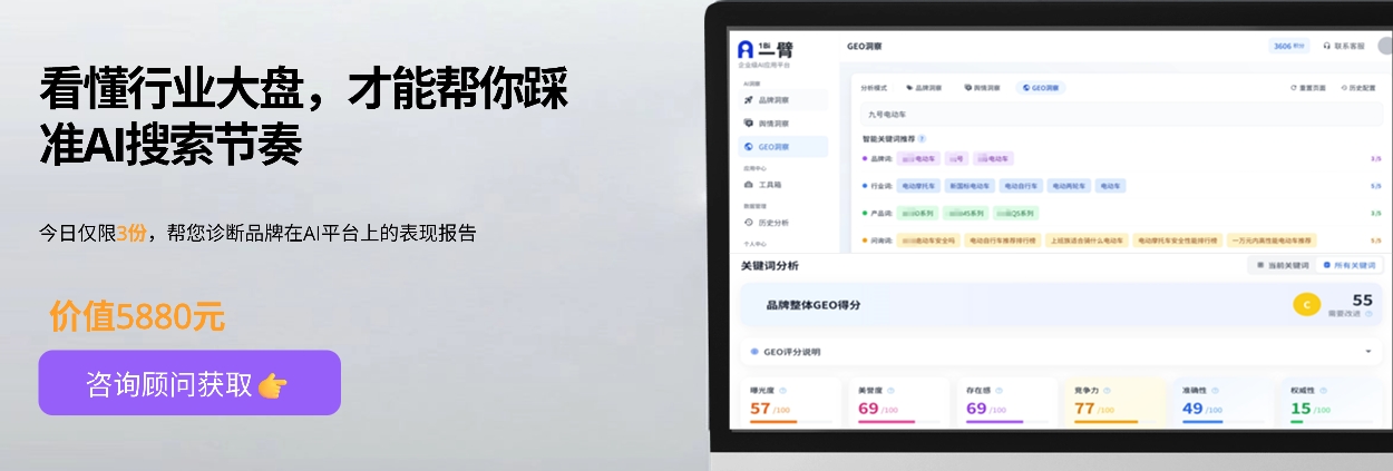 T250120153511-上传文件PSD (2).png